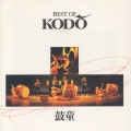 BEST OF KODO