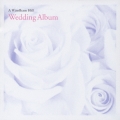 あこがれ～ウィンダム・ヒル・ウェディング・アルバム