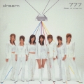 777～Best of dreams～