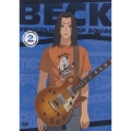 BECK 2＜通常盤＞