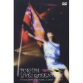 LIVE!QUEENDOM [TOUR 2004 THE FINAL at ZEPP TOKYO]