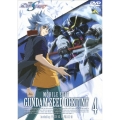 機動戦士ガンダムSEED DESTINY 4