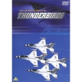 NEW AIR BASE SERIES EXTRA THUNDERBIRDS
