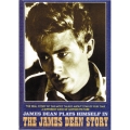 ジェームス・ディーン物語＜期間限定生産＞