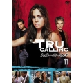 トゥルー・コーリング Vol.11＜初回生産限定版＞