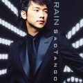 SAD TANGO [CD+DVD]＜初回限定盤＞