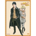焼きたて!!ジャぱん モナコカップ編 DVD4号