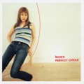 パーフェクト・サークル
