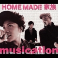 musication  [CD+DVD]＜初回生産限定盤＞