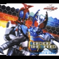 LORD OF THE SPEED ～仮面ライダーカブト 2ndエンディング・テーマ