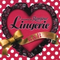 ランジェリー [CD+ランジェリー]＜初回限定盤＞