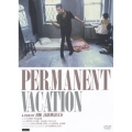 パーマネント・バケーション