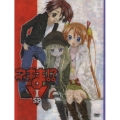ネギま!? DVD 1