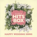 ハッピー・ウエディング・ソング