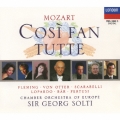 モーツァルト:歌劇「コシ・ファン・トゥッテ］全曲