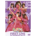 らぶドル First Live in 横浜BLITZ＜初回生産限定盤＞