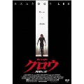 クロウ / 飛翔伝説 DTSエディション