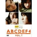 ABCDEF4 ジャパニーズ・エディション VOL 1 低価格再発売