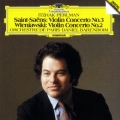 サン=サーンス/ヴィエニャフスキ:ヴァイオリン協奏曲