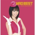 NAO BEST