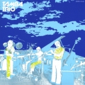 タンバ・トリオ＜紙ジャケット仕様初回限定盤＞