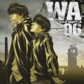 Sound Drama CD WILD ADAPTER 06