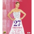 幸せになるための27のドレス