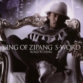 KING OF ZIPANG