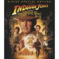 インディ・ジョーンズ クリスタル・スカルの王国 スペシャル・コレクターズ・エディション