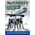 フライト 666 スタンダード・エディション