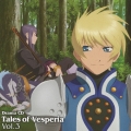 ドラマCD「テイルズ オブ ヴェスペリア」第3巻