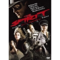 ザ・スピリット 特別版