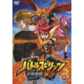 バトルスピリッツ 少年激覇ダン 6