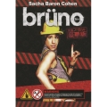 bruno 完全ノーカット豪華版