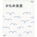 かもめ食堂