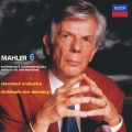 マーラー:交響曲第6番≪悲劇的≫ シェーンベルク:5つの管弦楽曲/ヴェーベルン:夏風の中で