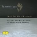 武満徹:ウォーター・ドリーミング～フルート作品集