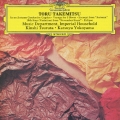 武満徹:雅楽≪秋庭歌≫/三面琵琶のための≪旅≫ ≪秋≫抄/蝕(エクリプス) ≪ノヴェンバー・ステップス≫から十段