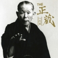 THE 八代目正蔵 [CD+DVD]