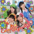 Colourful Garden [CD+DVD]