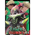 TIGER & BUNNY(タイガー&バニー) 1