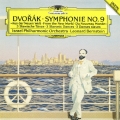 ドヴォルザーク:交響曲第9番≪新世界より≫/スラヴ舞曲集から(3曲)