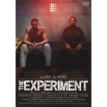 エクスペリメント