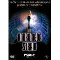 アンドロメダ…＜初回生産限定版＞
