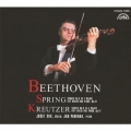 ベートーヴェン:ヴァイオリン・ソナタ ヘ長調≪春≫ 作品24 ヴァイオリン・ソナタ イ長調≪クロイツェル≫ 作品47 [SACD[SHM仕様]]＜生産限定盤＞