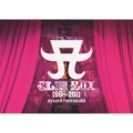 A CLIP BOX 1998-2011＜通常盤＞