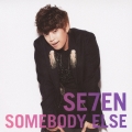 SOMEBODY ELSE [CD+DVD2]
