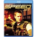 スピード [Blu-ray Disc+DVD(デジタルコピー対応)]＜初回生産限定版＞