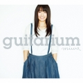guitarium [CD+DVD]＜初回生産限定盤＞