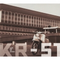 KR-51
